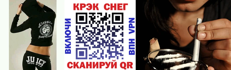 Купить закладку ГАШ  Псилоцибиновые грибы  КОКАИН  МЕФ  Марихуана  Верхоянск