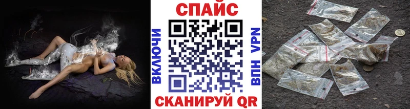 БУТИРАТ 1.4BDO  Купить  Верхоянск 