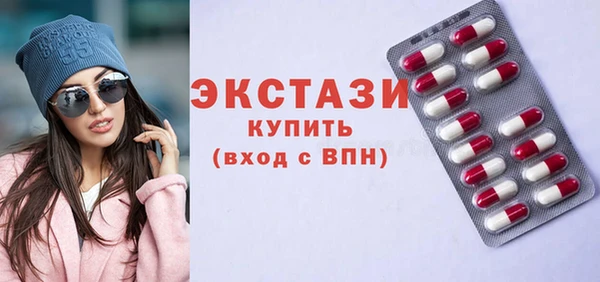 PSILOCYBIN Верхнеуральск