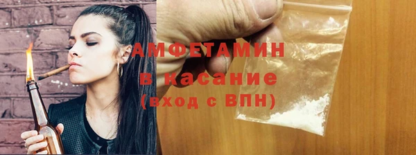 PSILOCYBIN Верхнеуральск
