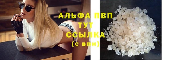 PSILOCYBIN Верхнеуральск