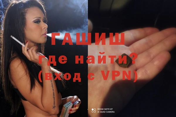 PSILOCYBIN Верхнеуральск