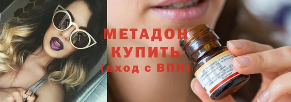 PSILOCYBIN Верхнеуральск