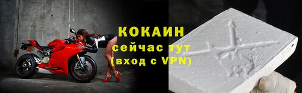 PSILOCYBIN Верхнеуральск