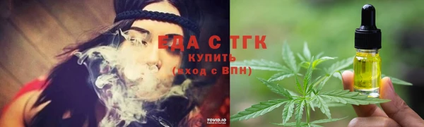 COCAINE Верхний Тагил