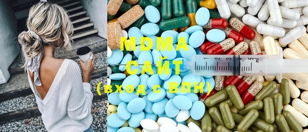 PSILOCYBIN Верхнеуральск