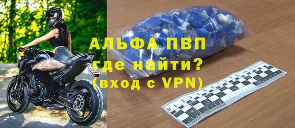 COCAINE Верхний Тагил