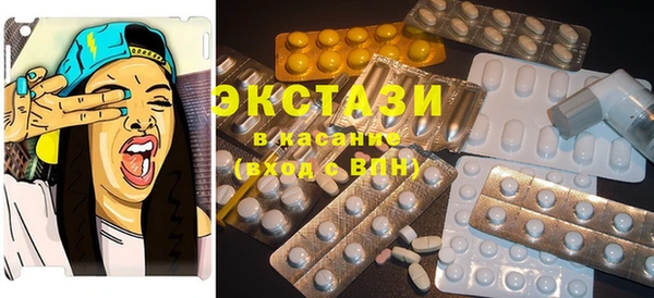 PSILOCYBIN Верхнеуральск