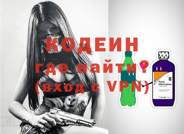 PSILOCYBIN Верхнеуральск
