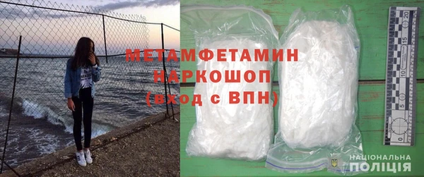 PSILOCYBIN Верхнеуральск