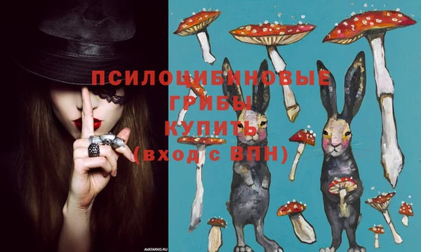 COCAINE Верхний Тагил