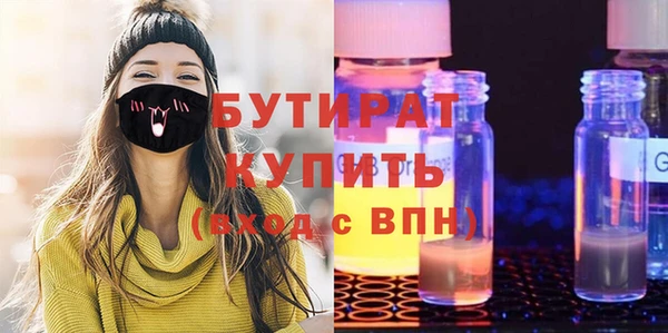 PSILOCYBIN Верхнеуральск