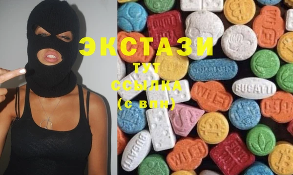 PSILOCYBIN Верхнеуральск