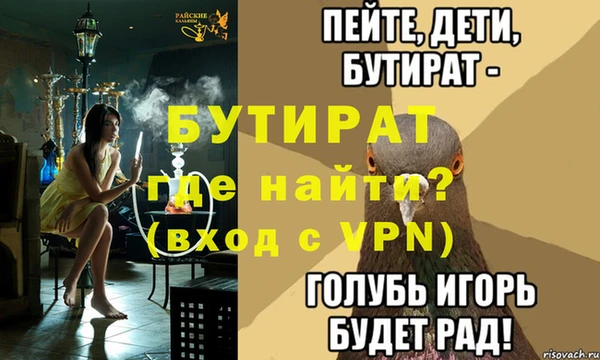 PSILOCYBIN Верхнеуральск
