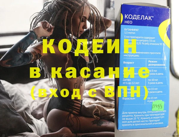 PSILOCYBIN Верхнеуральск