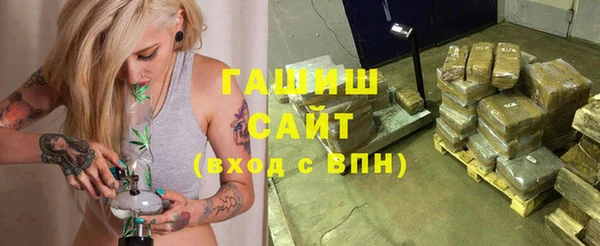COCAINE Верхний Тагил