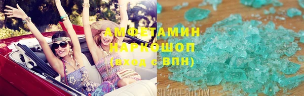 PSILOCYBIN Верхнеуральск