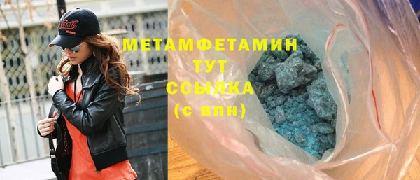 PSILOCYBIN Верхнеуральск