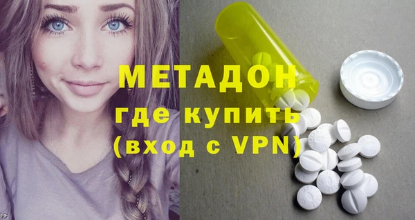 PSILOCYBIN Верхнеуральск