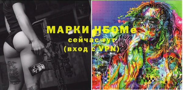 PSILOCYBIN Верхнеуральск