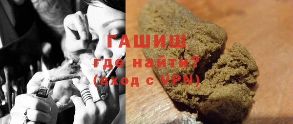 ПСИЛОЦИБИНОВЫЕ ГРИБЫ Верея