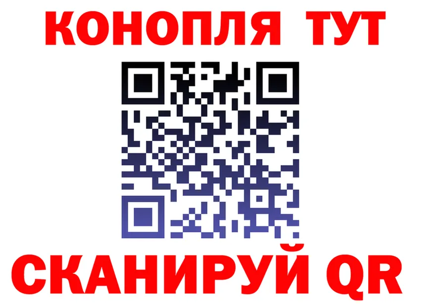 A-PVP Crystall ТОР это ссылка на мегу Верхоянск